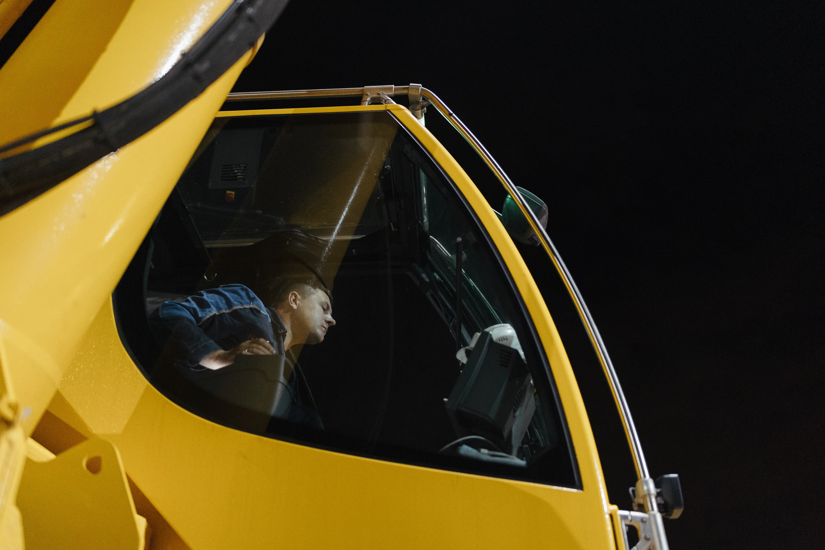 Factoids divider image